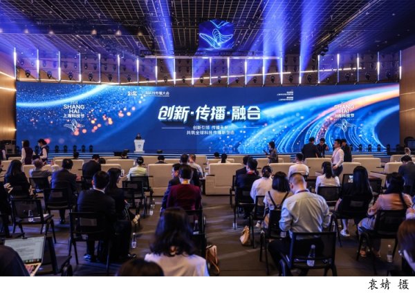 配资导航 蒲慕明院士：未来不是AI取代人，而是人类“重塑”AI